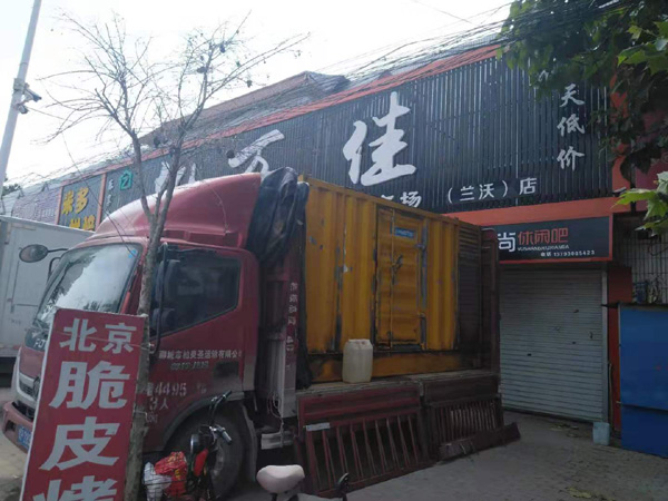 临安出租发电机-汽油发电机油耗怎么计算