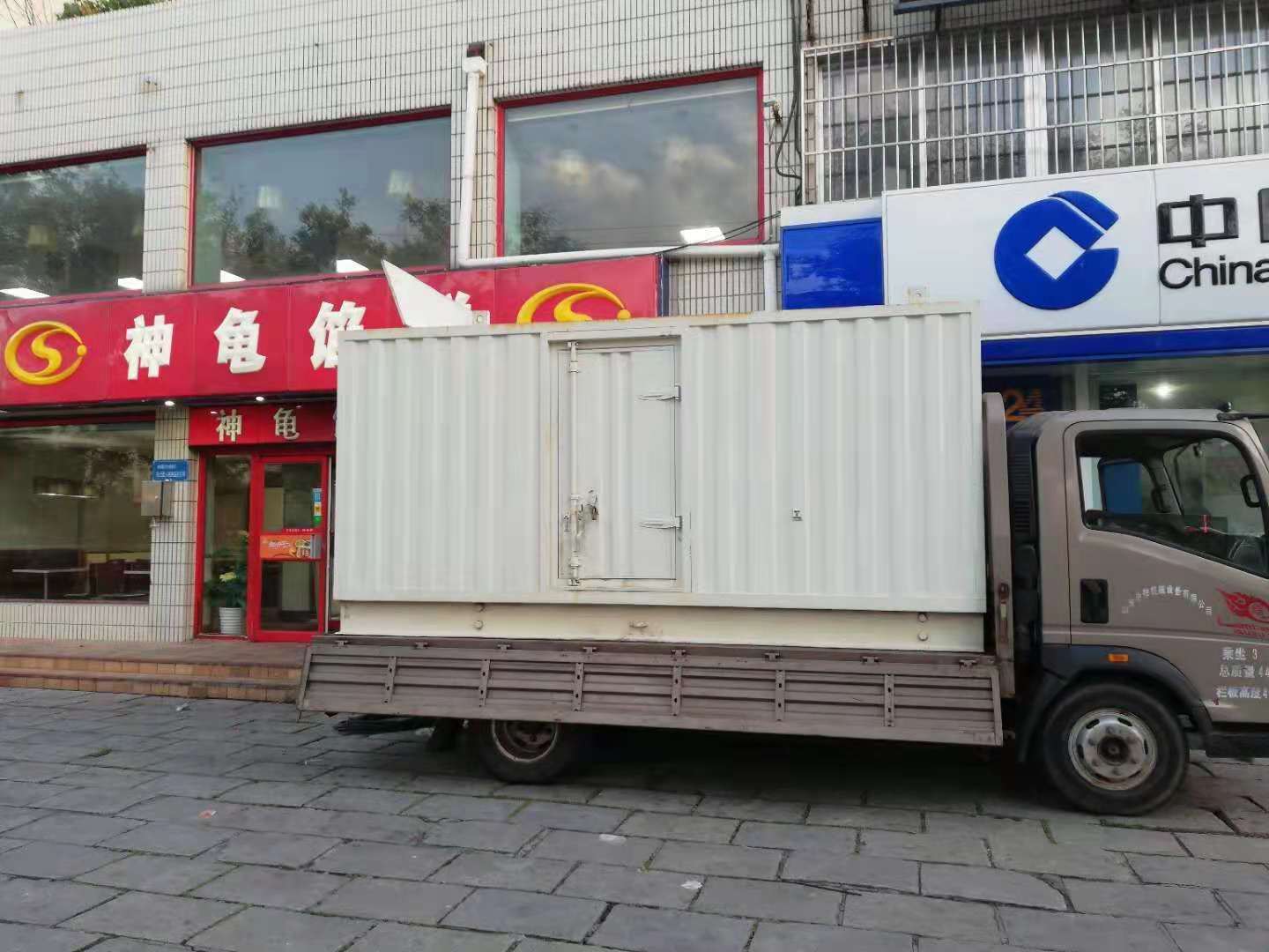 临安出租发电机-柴油发电机组错误的启动方式