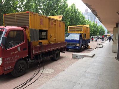 临安是否需要给柴油发电机安装保护装置