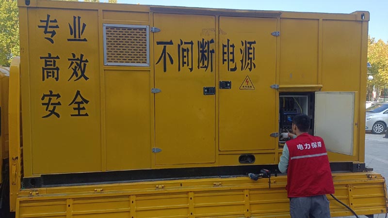 临安柴油发电机组和UPS电源配合使用时，如何避免切换过程中的电力中断？